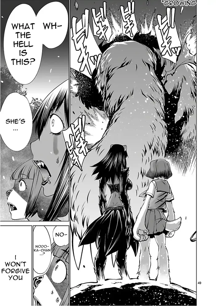 Killing Bites Chapter 53 image 47_optimized